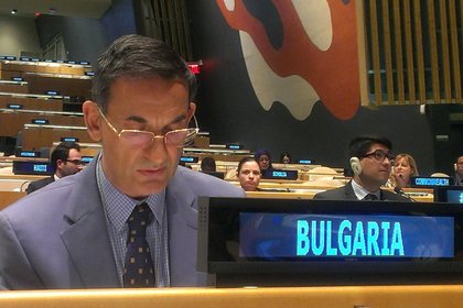 Събитие на високо ниво на Общото събрание на ООН за отбелязване на 20-та годишнина от приемането на Световната програма за действие за младежта